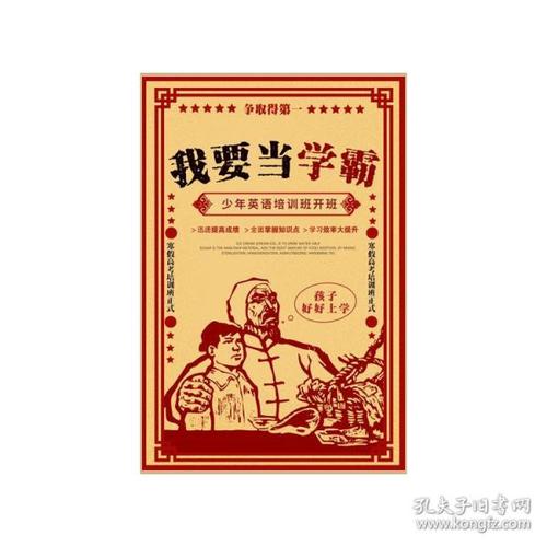 北加州大学在读证明办理